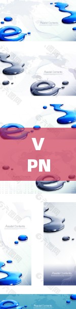 VPN配置指南，确保网络安全与远程访问