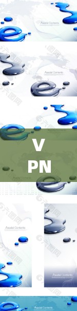 VPN技术深度解析，安全通信的无缝解决方案